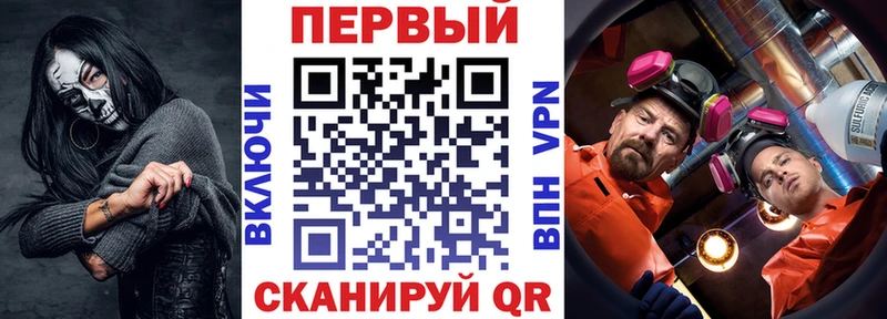 Амфетамин 97%  Купить  Сухой Лог