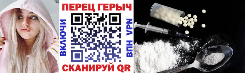 Героин Афган  Купить закладки  Сухой Лог 