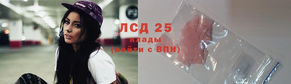 метадон Беслан