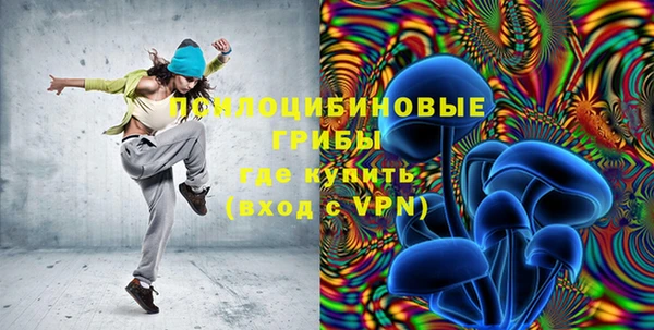 кокаин VHQ Билибино