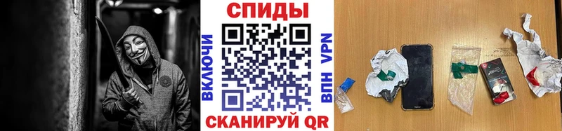 Купить  Сухой Лог  МЕТАМФЕТАМИН Декстрометамфетамин 99.9%